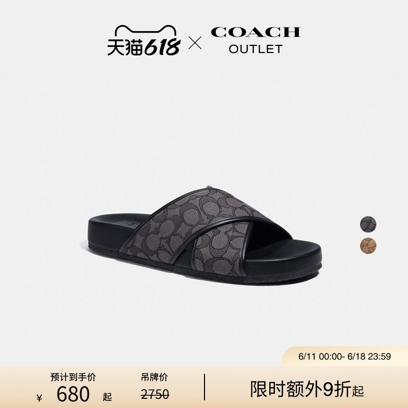 COACH Outlet Men's Classic Logo Presbyopic Crossover Sandals Casual Slippers