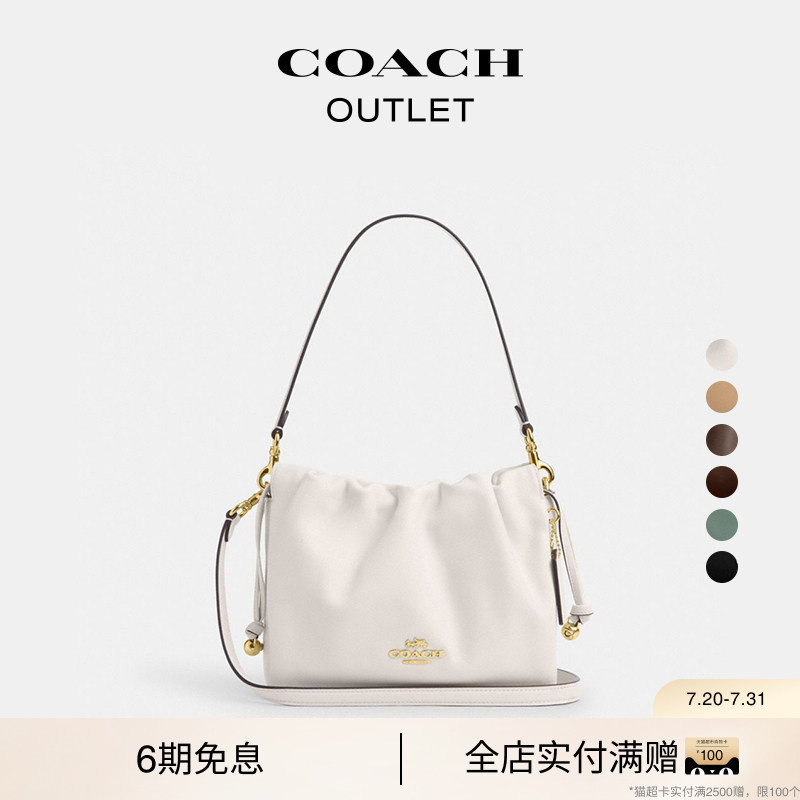 [New Model] COACH Outlet Women's Cowhide Leather Faye Drawstring Handbag Shoulder Bag Crossbody Bag Vintage