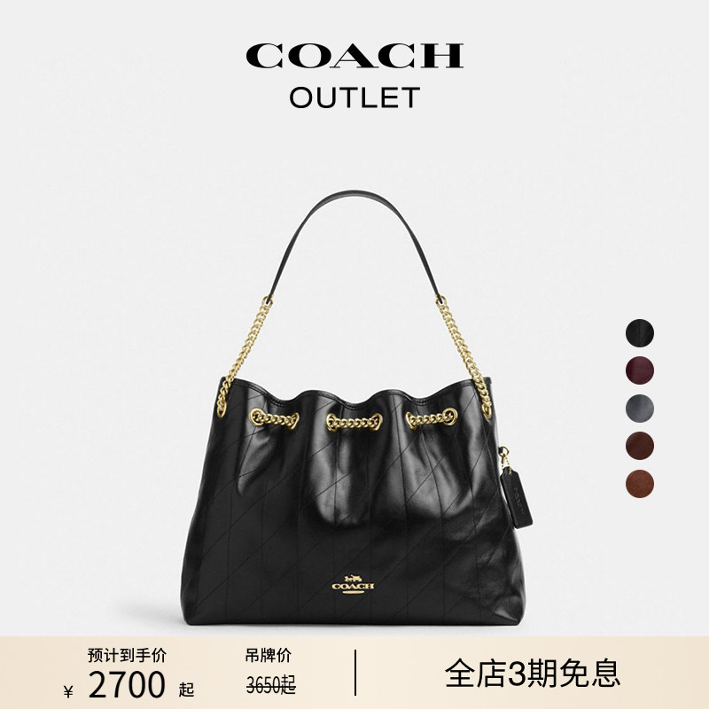 【New Product】 COACH Outlet Women's Cowhide Leather Evelyn34 Shoulder Bag Hobo Bag Tote Bag