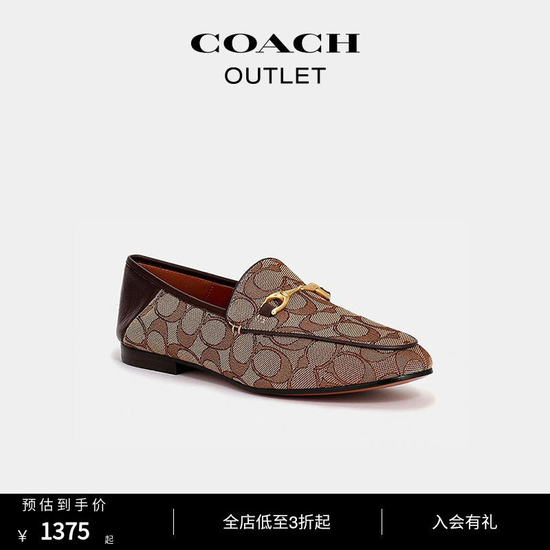 COACH COACH OLÉ WOMEN SHOES HAILEY LEFOES SHOES