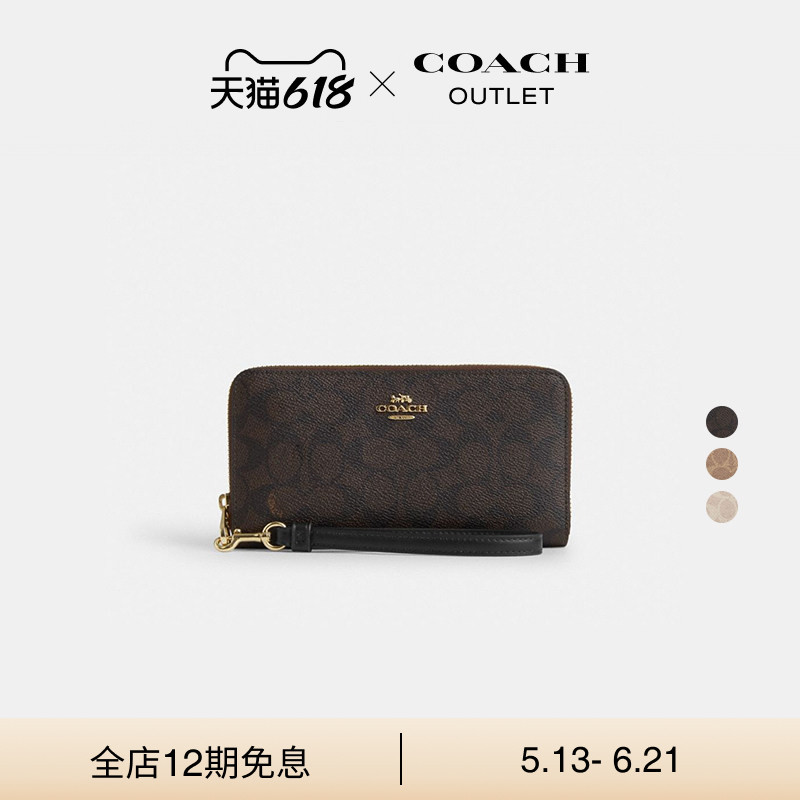 COACH Outlet Women's Classic Logo Long Wrap-Around Zipper Wallet