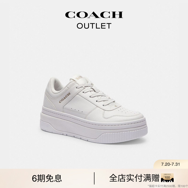 COACH Outlet Women's White Platform Sneakers, Height-Increasing Casual Shoes for Commuting, Comfortable for Spring COACH Outlet Women's White Platform Sneakers, Height-Increasing Casual Shoes for Commuting, Comfortable for Spring