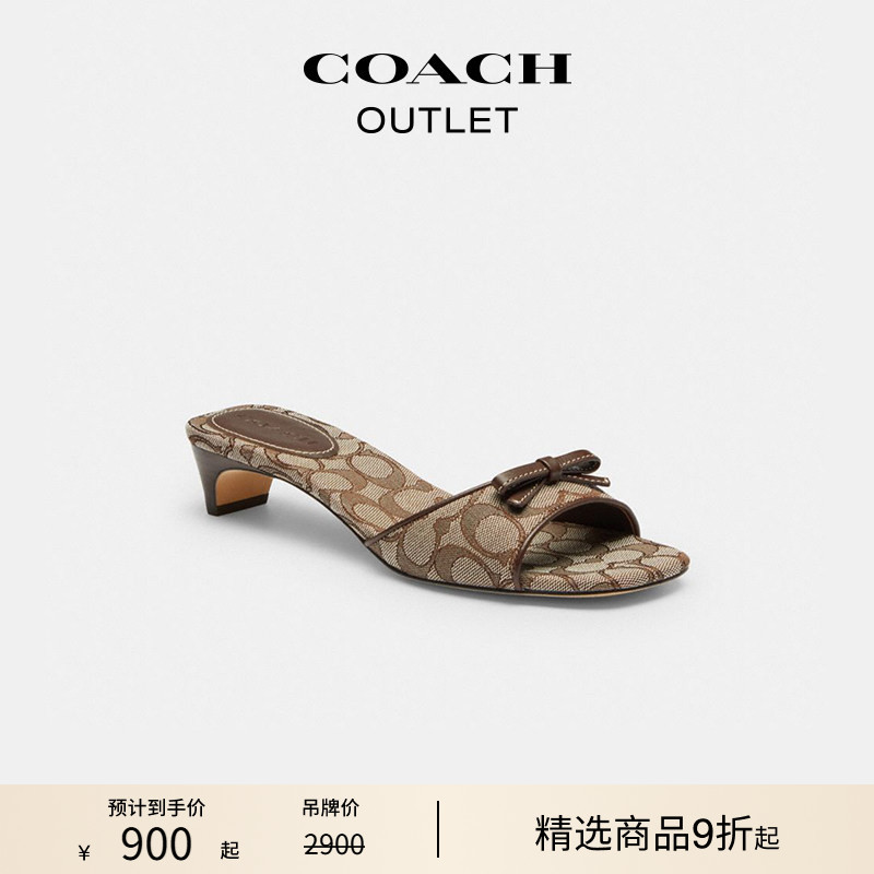 COACH Outlet Women's Classic Logo Bow Cat Heel Sandals