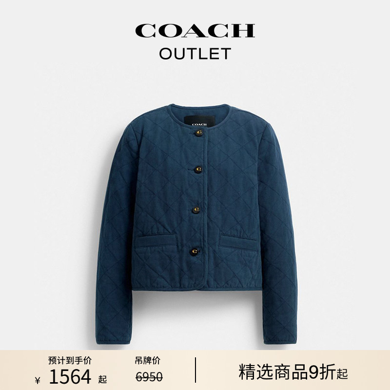COACH Outlet Women's Quilted Jacket