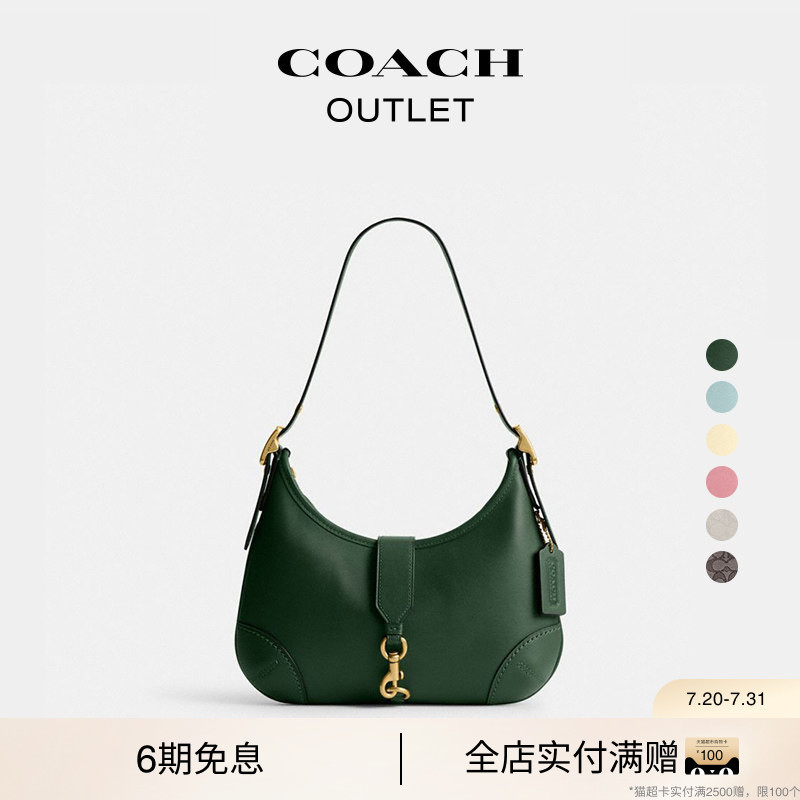 [Gift] COACH Outlet Women's Cow Leather Hamptons Half-Moon Bag Handbag Shoulder Bag