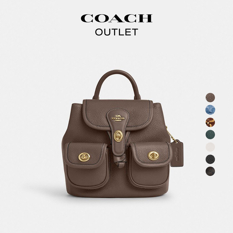 [New Year's Gift] COACH Outlet Women's Classic Logo Presbyopic Print Hadley Backpack