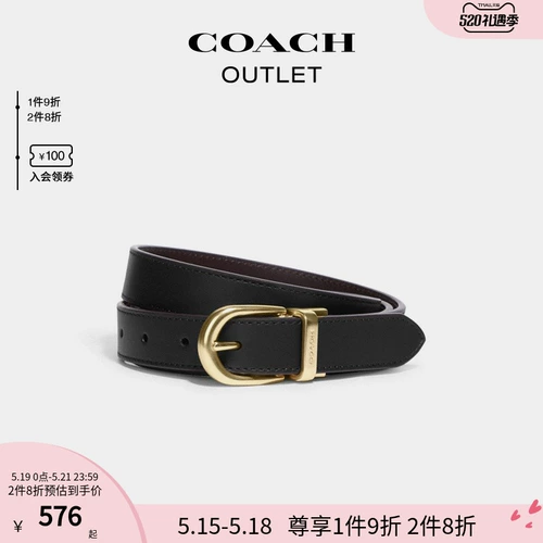 COACH/蔻驰 Черный классический кожаный ремень, из натуральной кожи, простой и элегантный дизайн