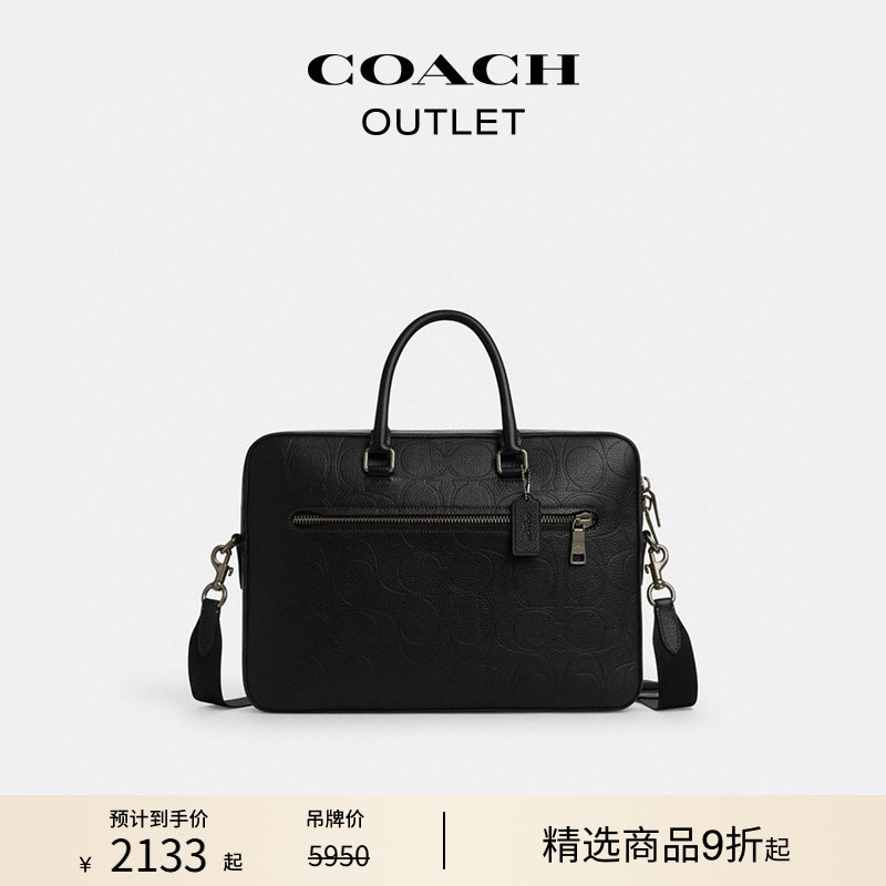 COACH Outlet Men's Genuine Leather Ethan Slim Briefcase Crossbody Bag