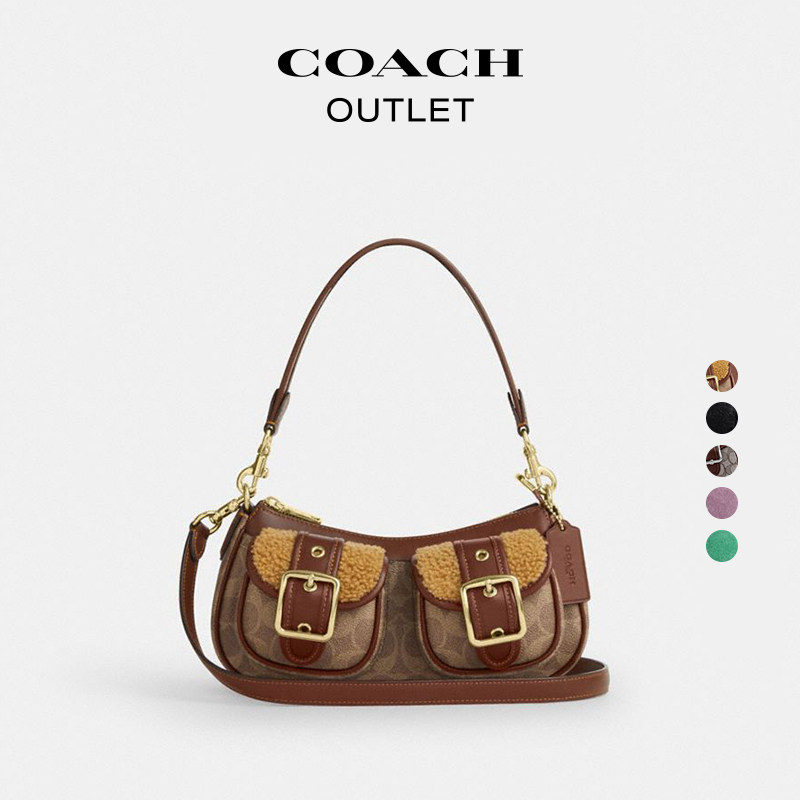 [New Year's Gift] COACH Outlet Women's Presbyopic Ashton Single Shoulder Bag Crossbody Bag Vintage
