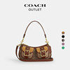 [New Year's Gift] COACH Outlet Women's Presbyopic Ashton Single Shoulder Bag Crossbody Bag Vintage