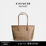 [Купить сейчас] тренер/MS. Тренер Ole Classic Laohua City City