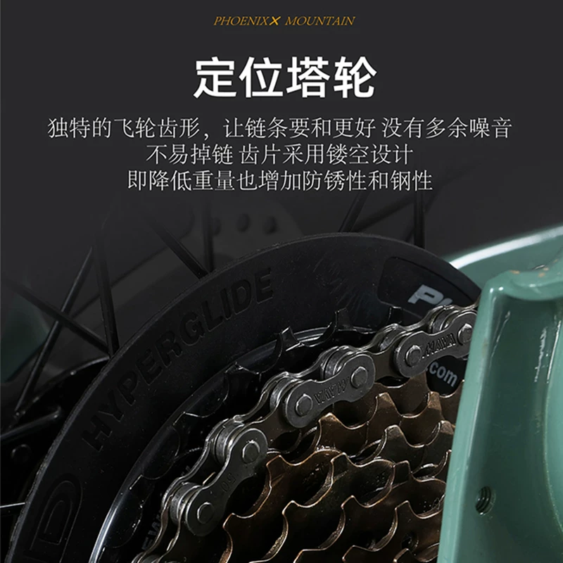 [translation is not possible due to unreadable/untranslatable characters]