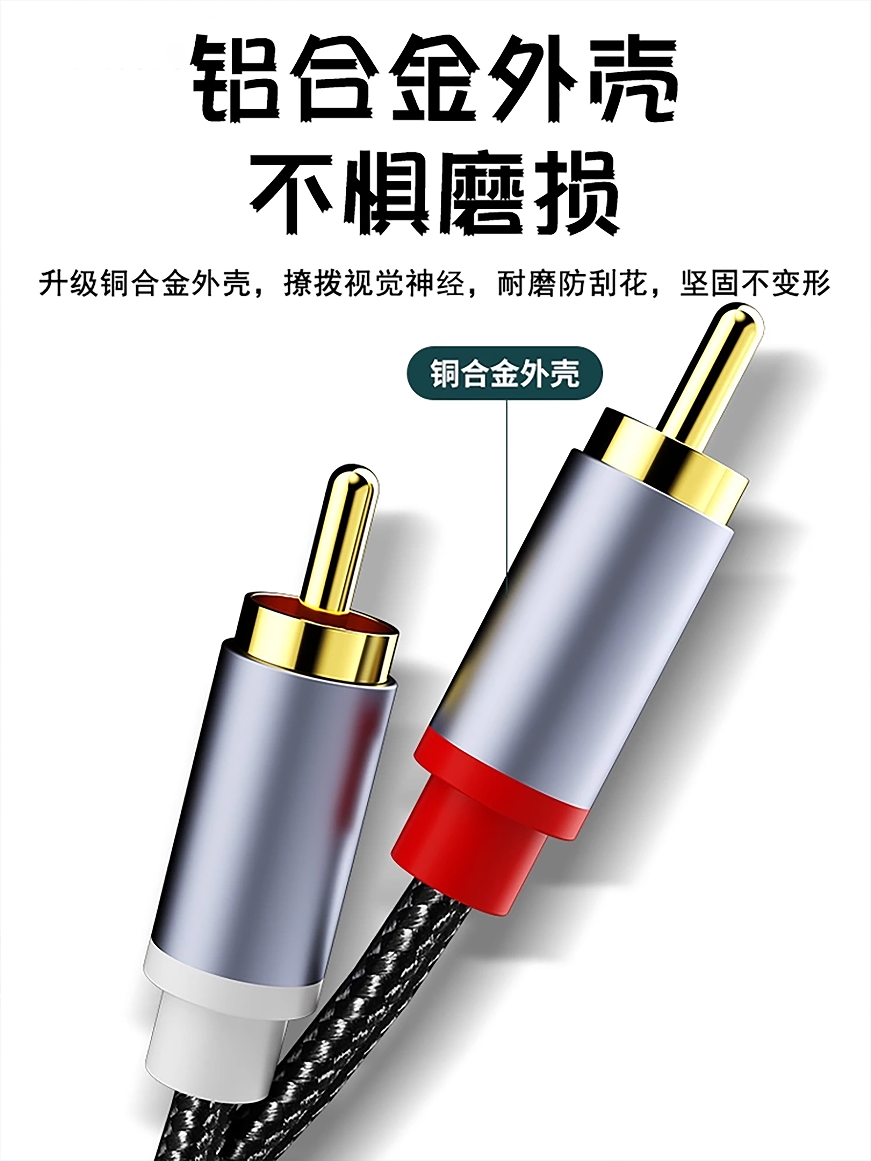 One-To-Two Lotus Audio Cable Type-C Connection for Amplifier Speakers, Suitable for Huawei, Apple iPhone 15 Pro Max, Subwoofer Audio Adapter Cable, Rca Plug, Av Output Connection Cable
