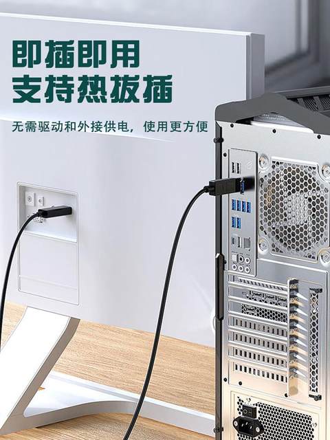 Dp to HDMI Adapter High-Definition Cable Displayport Host Graphics Card 4K Monitor Projector Converter Dp to HDMI Cable Adapter 4K60Hz Computer Monitor Screen Laptop