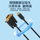Suitable for Apple Computers Type-C to Vga Adapter Cable Usb-C to Dvi Cable Expansion Converter Mobile Phone Laptop Connection Pro Laptop Air Huawei Xiaomi Lenovo Microsoft