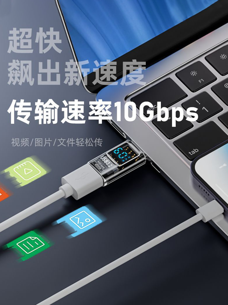 Suitable for Huawei Apple 14/13 Charging Digital Display Adapter Type-C Female to USB Male Conversion Interface 60W Fast Charging Tester Converter Mobile Phone iPhone 15 Connect U Disk Mouse Keyboard Hard Drive