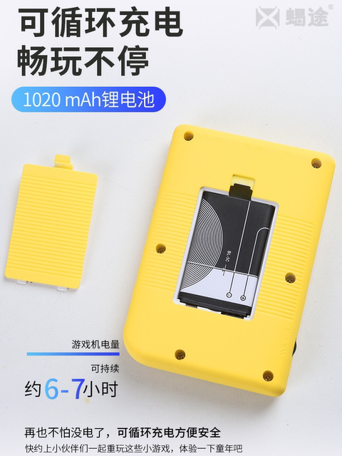 New Sup Handheld Game Console for Children, Nostalgic Classic Retro Handheld Portable Mini Dual-Player Small Game Console, Russian Old-Style Game Console, Psp Mario Tiktok Same Model, Gift for Others