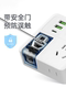 Multifunctional 86-Type Socket Converter, Household Wall Socket with Switch, Plug Converter, Wireless Power Strip, One-To-Many Extension Power Strip, Home USB Fast Charging 20W