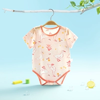 Розовый гул сетки