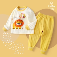 Лев [пинг -талия]