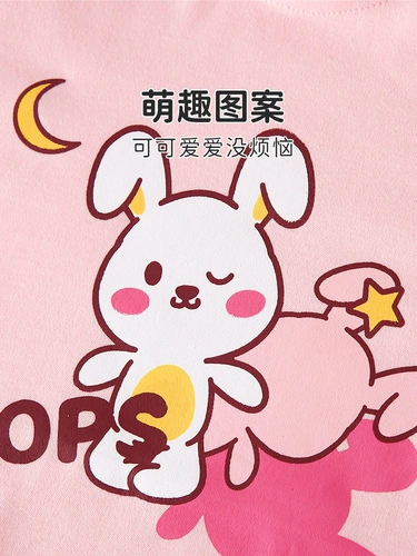 Детский раздельный лонгслив, комплект, хлопковое термобелье, бандаж пупочный подходит для мужчин и женщин, детская пижама, высокая талия