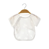 Лунный зарод