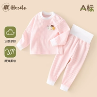 Порошковая втирка, высокая талия