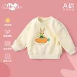 Детская весенняя толстовка для мальчиков, весенний детский комбинезон, лонгслив, куртка, в западном стиле