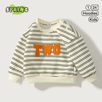 Полосатое письмо