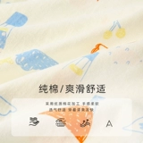 Детское летнее боди для новорожденных, детский комбинезон, тонкая летняя одежда, короткий рукав