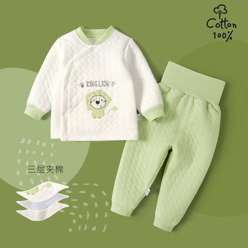 Baby warm suit Spring and autumn long sleeves High waist and belly protection autumn clothes Autumn pants newborn baby children hit bottom clip cotton suit-Taobao