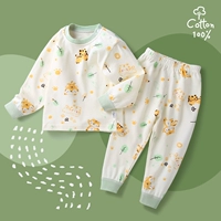 Менху, [плоская талия]