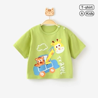 Олени оленя путешествия t