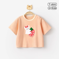 Клубничный кролик т