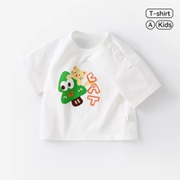 Симпатичное кошачье дерево