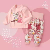 Спокойной ночи, маленький кролик [высокая талия]