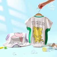 Зеленый маленький тигр