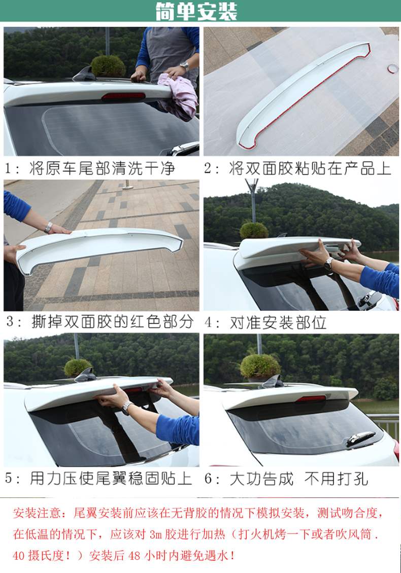 Phù hợp cho Volkswagen Golf 6 cánh đuôi để gti đặc biệt cánh dơi đầu cánh gôn6 cánh đuôi miễn phí thủng cánh gió cố định cánh gió ban đầu nhà máy - Sopida trên