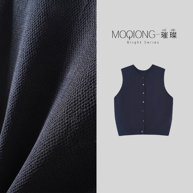 【Mo Qiong】"Little Lazy Shirt" Lyocell Linen Blend Sleeveless Knitted Vest 7700