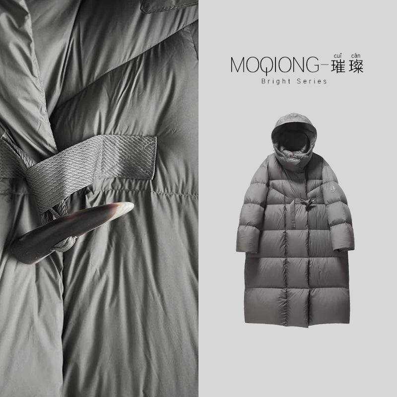 【Mo Qiong】"Impossible to Refuse" Off-Season Clearance 90% Goose down Mid-Length down Jacket 8032