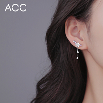 ACC Cherry Blossom Earrings Pure Silver Korean Version 2022 New Temperament Fresh Earrings Shell Five Petals Inlaid Drilling Ear Accessories