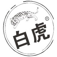 白虎膏工厂企业店