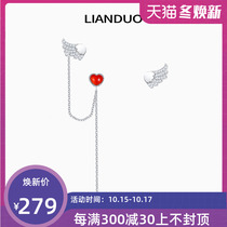 LIANDUO Love Duo Design Anime Series Magical Girl Wings Earrings All Earrings