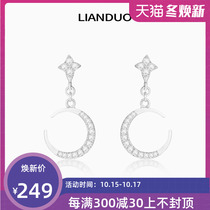 LIANDUO love flower Bright Star Crescent Crescent earrings female 925 silver niche earrings star Moon series