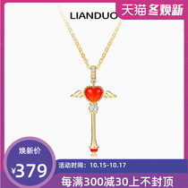 LIANDUO love flower magic wand pendant 925 sterling silver necklace fairy stick gift anime series