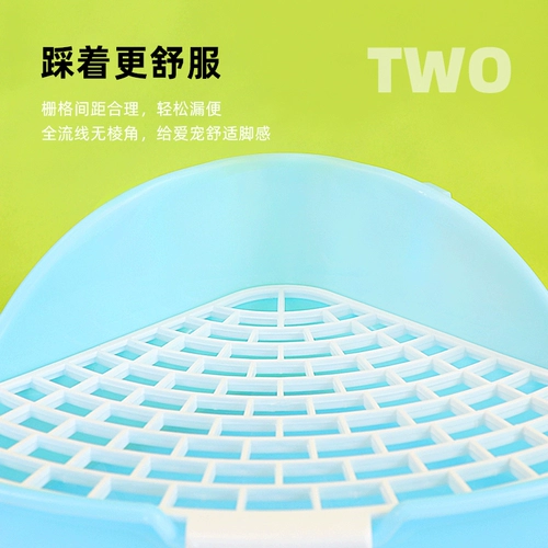 Туалет кролика плюс анти -распыляющий мочу горшок для мочи Маленькие домашние животные маленькие домашние животные голландские свинины Тоторо Пет -кролик Большой и Маленький Треугольник Туалеты