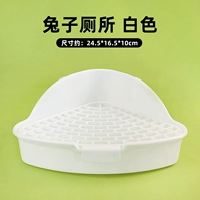 Треугольный туалет (белый)