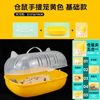 Основной стиль ручной клетки для головы кошки