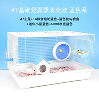 Базовый, летний, освежающий, синий, широкая цветовая палитра