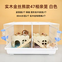 Клетка для свидания вслепую из массива дерева, золотая филигрань, модель 47, белая